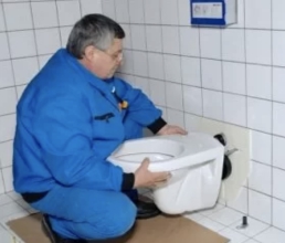 -унитаза.jpg